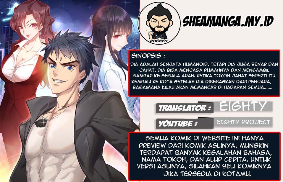 The Strongest Berserker In The City chapter 15